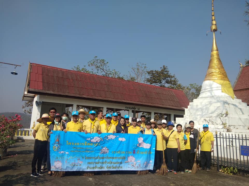 54518203_1153685128126640_465662694989496320_n