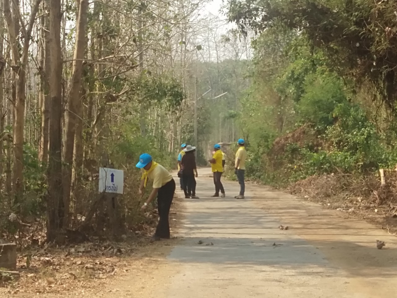 kick off 110462_๑๙๐๔๑๘_0010