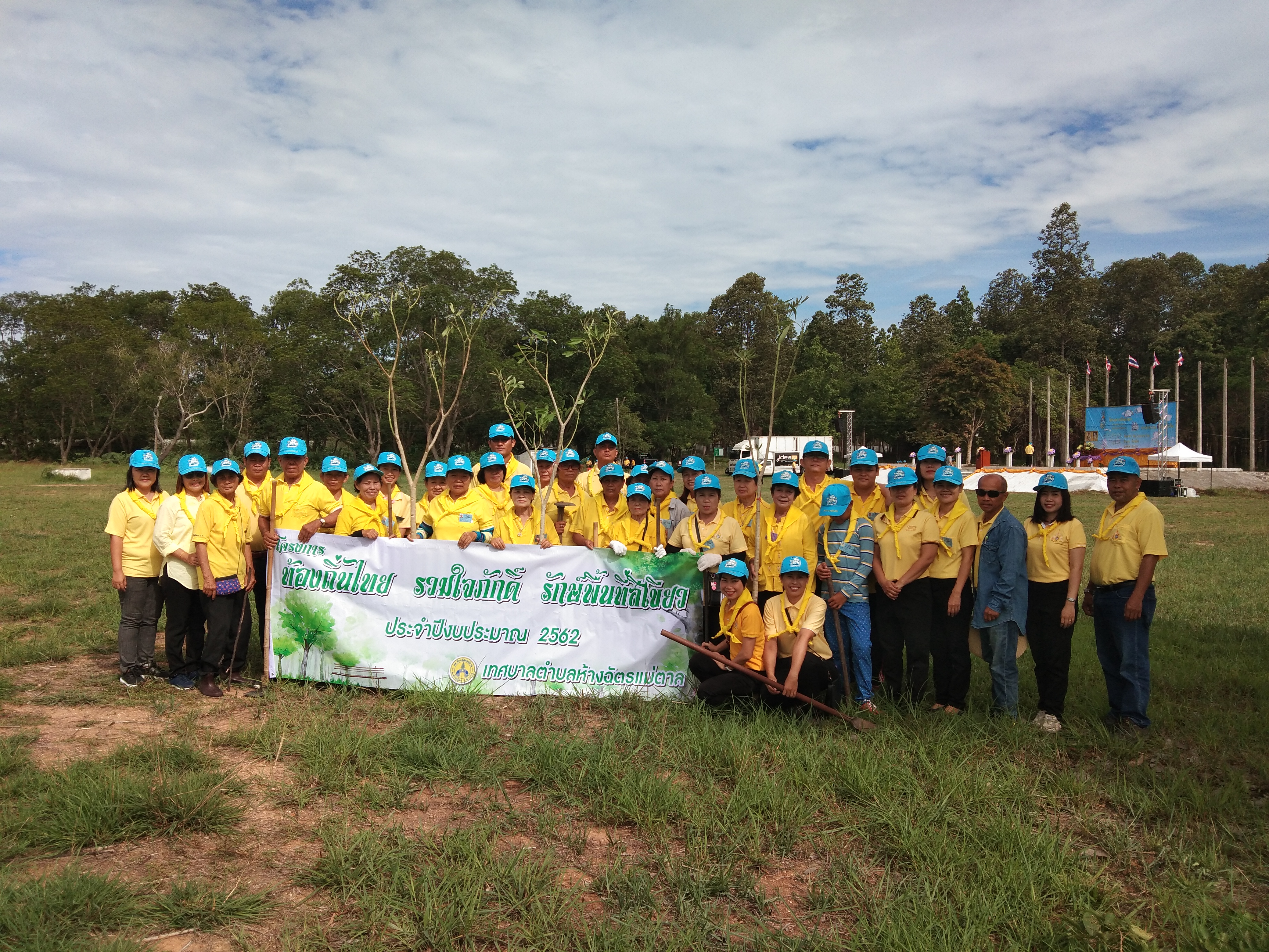 IMG_25620603_090222_1