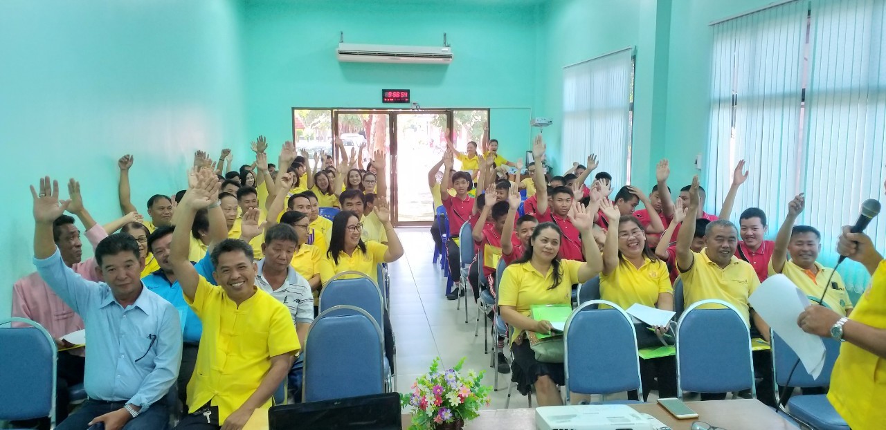 การประชุมสมัครสมาชิก อพ.สธ. 26662_๑๙๐๖๒๗_0019