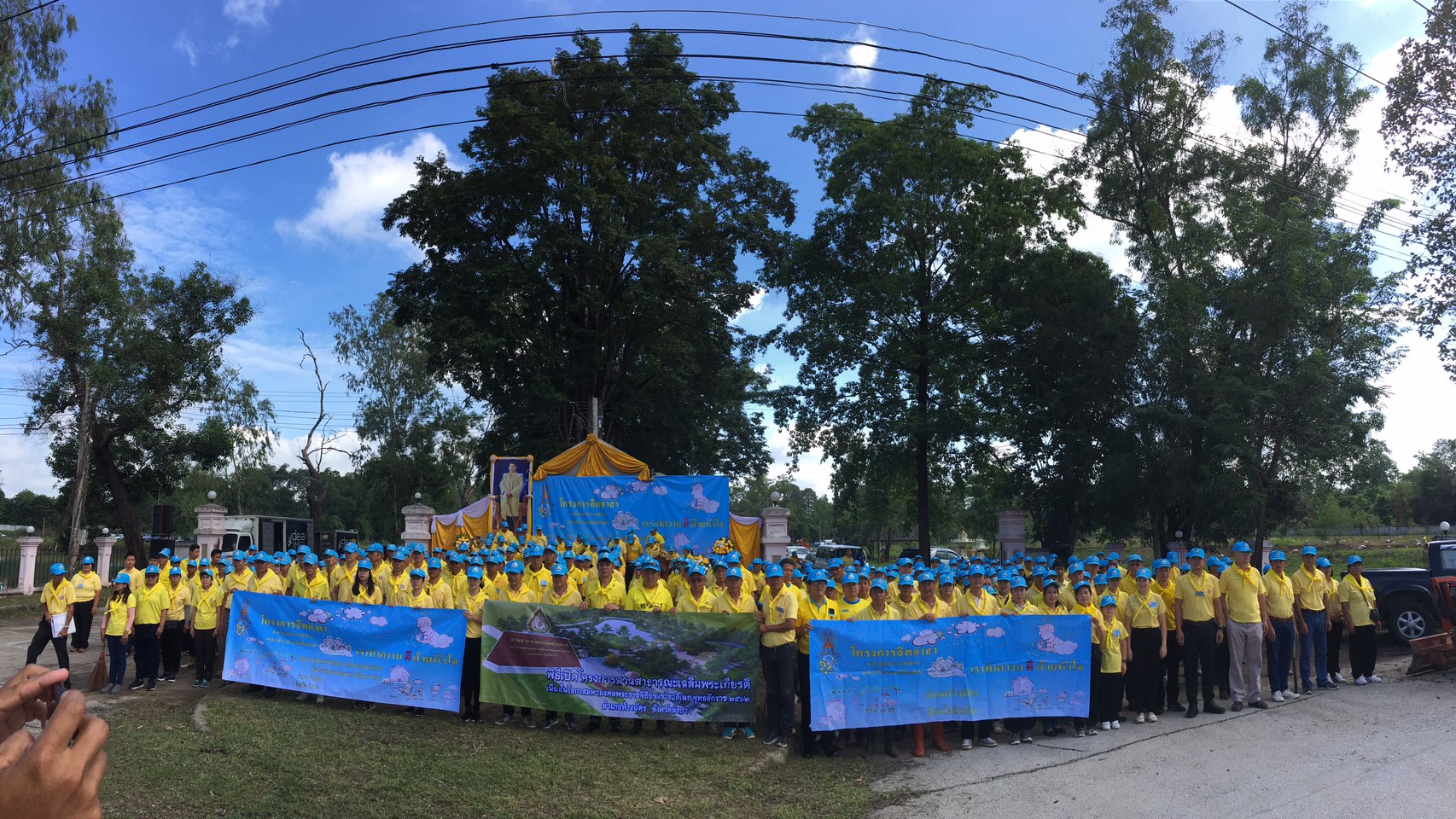 28762_๑๙๐๘๐๒_0096