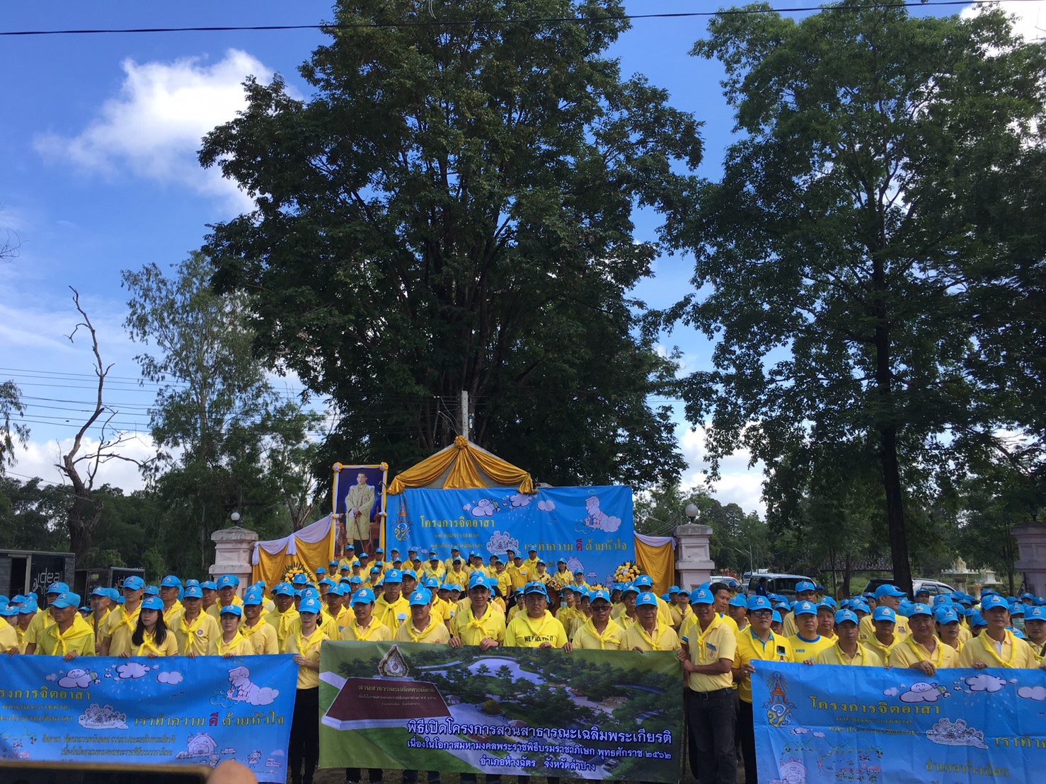 28762_๑๙๐๘๐๒_0098