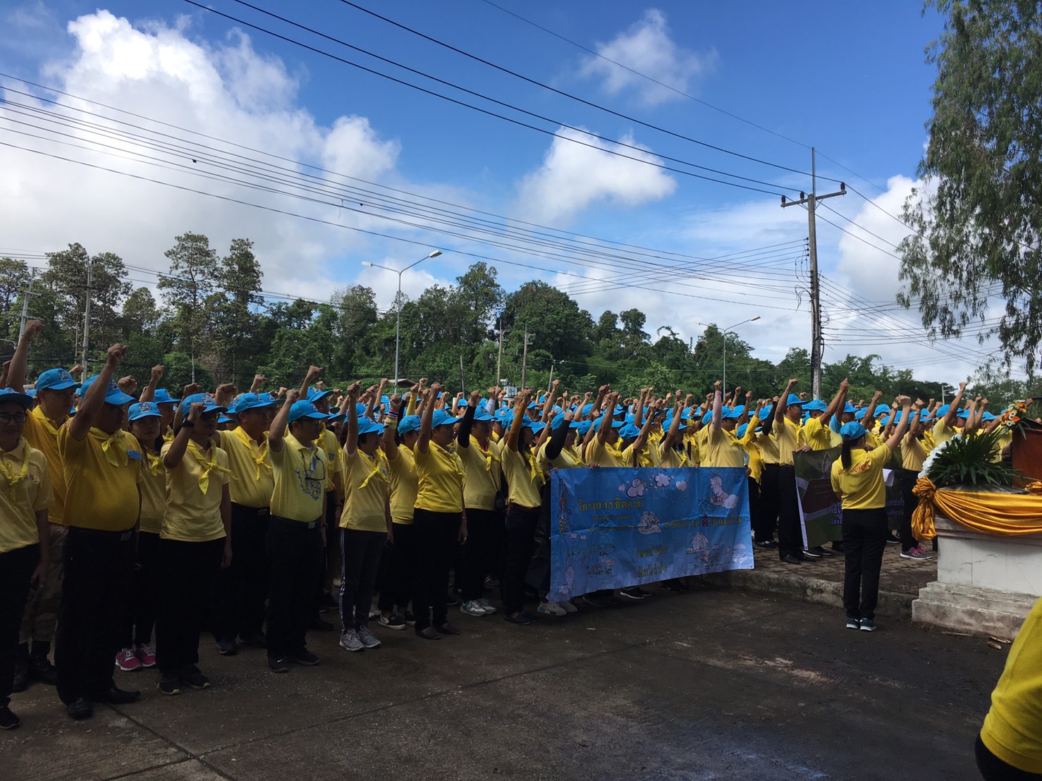 28762_๑๙๐๘๐๒_0101