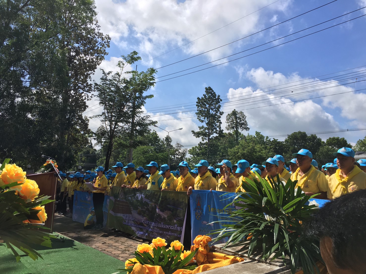 28762_๑๙๐๘๐๒_0116