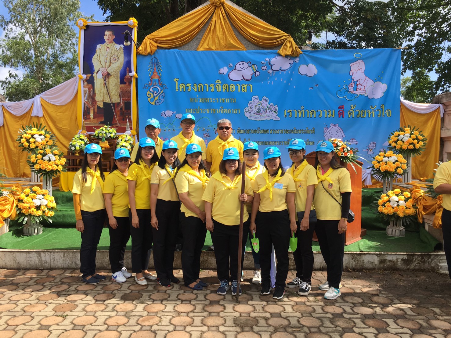 28762_๑๙๐๘๐๒_0128