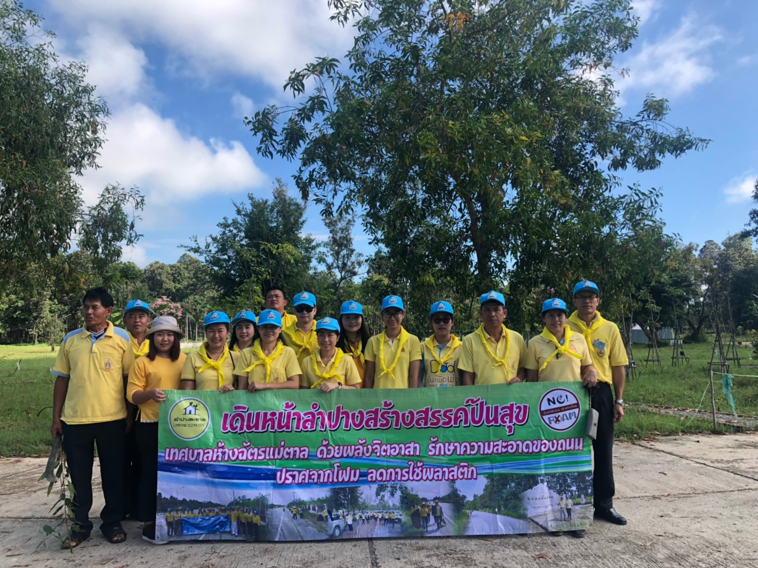 จิตอาสาทำความสะอาดเก็บขยะ 1392562_๑๙๐๙๑๓_0004