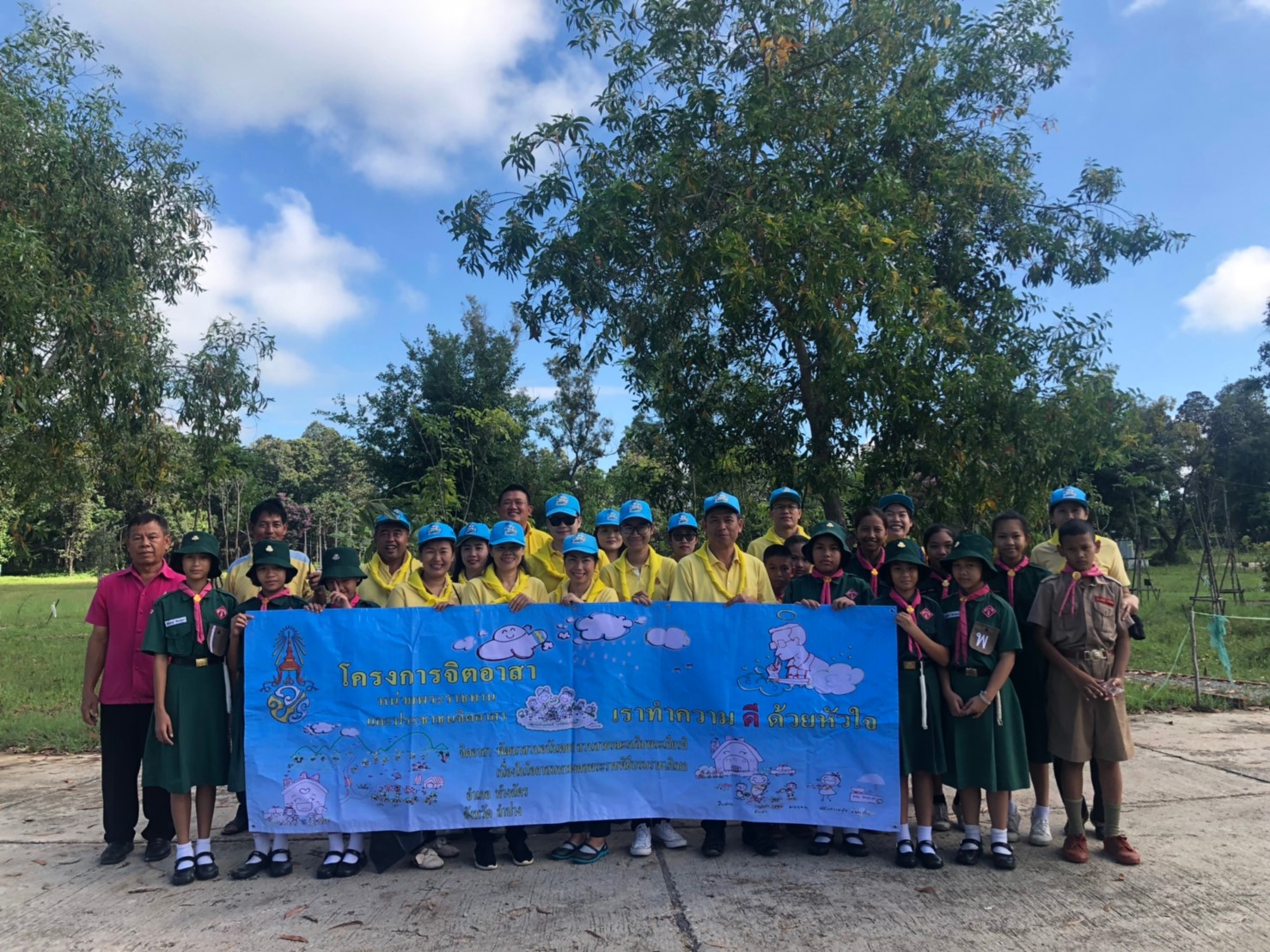 จิตอาสาทำความสะอาดเก็บขยะ 1392562_๑๙๐๙๑๓_0008