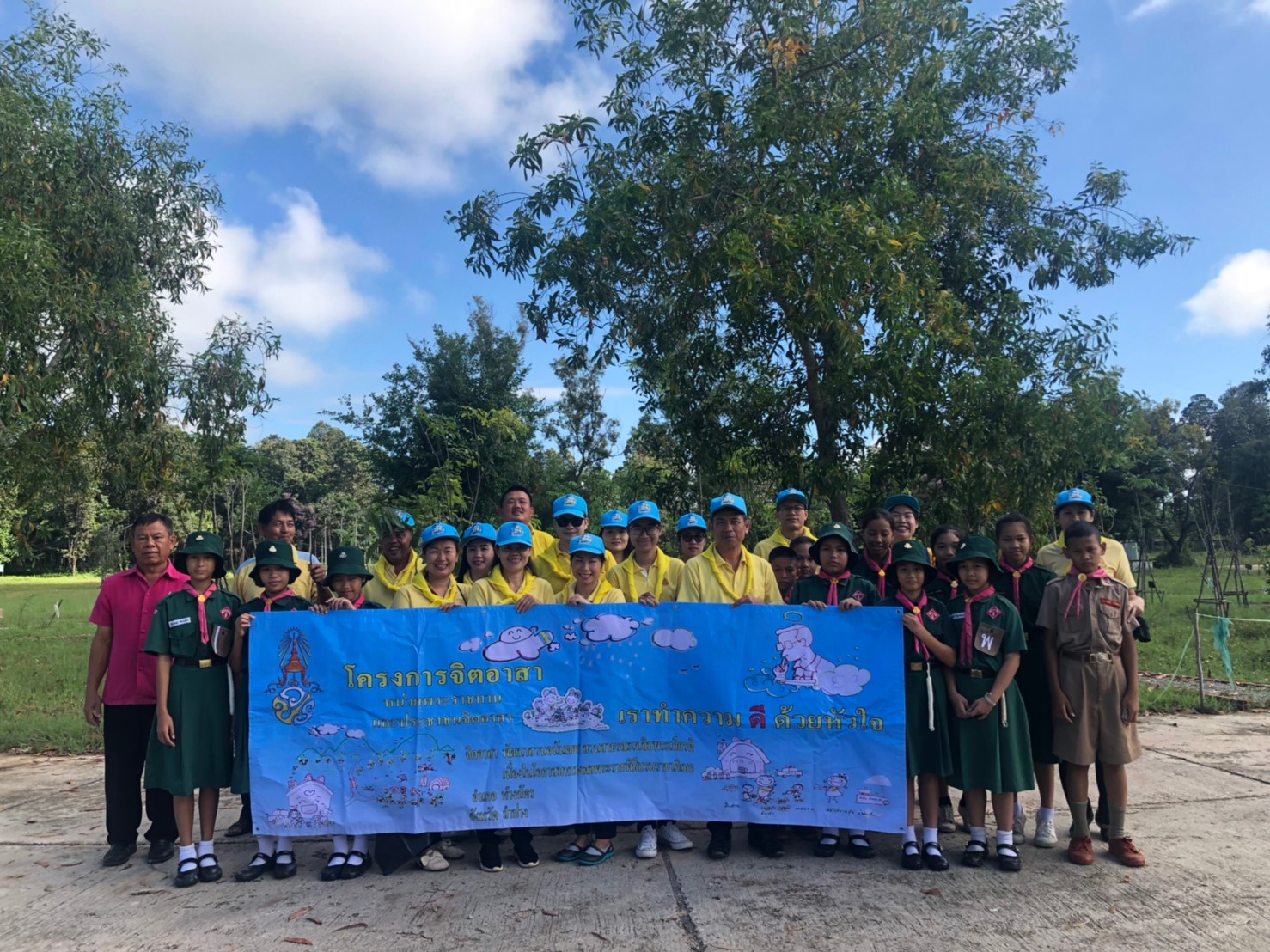 จิตอาสาทำความสะอาดเก็บขยะ 1392562_๑๙๐๙๑๓_0009