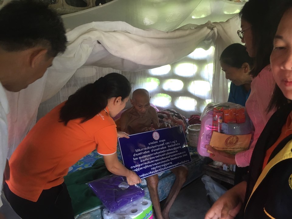 72366223_2411574892432247_6697498570326540288_n