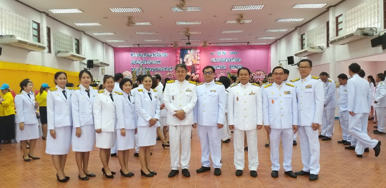 งานรัฐพิธี 23 ต.ค.62_๑๙๑๐๒๔_0011