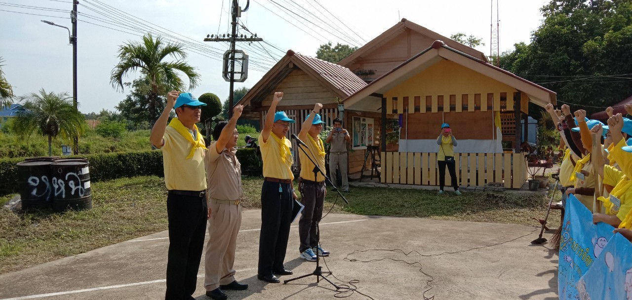 จิตอาสาพัฒนา 23 ต.ค.62_๑๙๑๐๒๔_0043