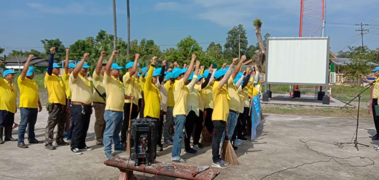 จิตอาสาพัฒนา 23 ต.ค.62_๑๙๑๐๒๔_0046