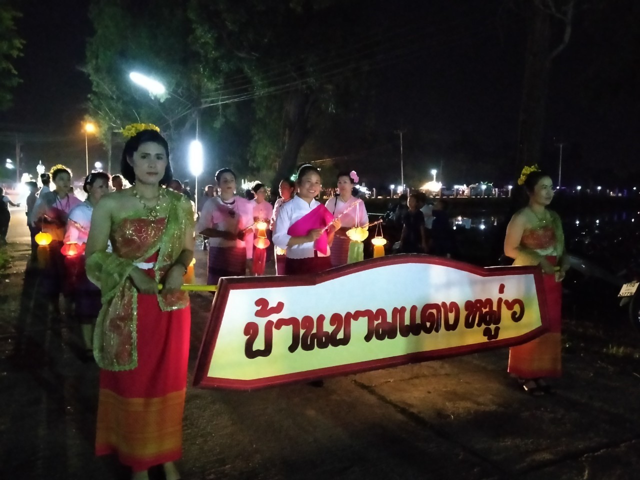 ลอยกระทง 2562_๑๙๑๑๑๓_0252