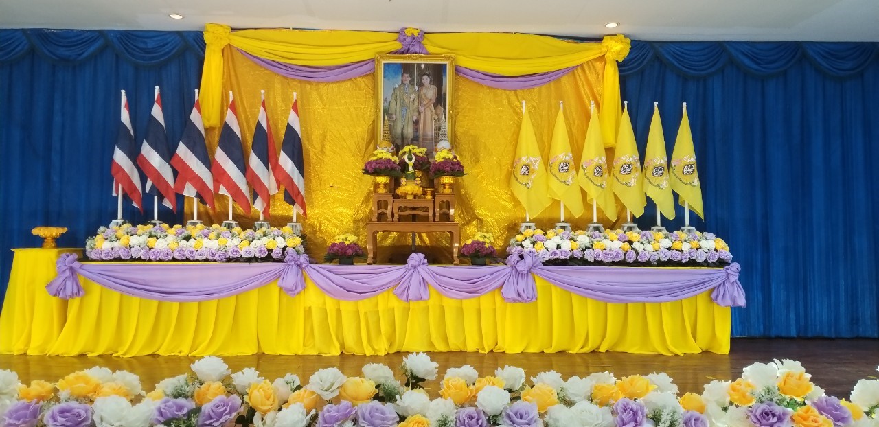 พิธีรับรูป201262_๑๙๑๒๒๐_0306