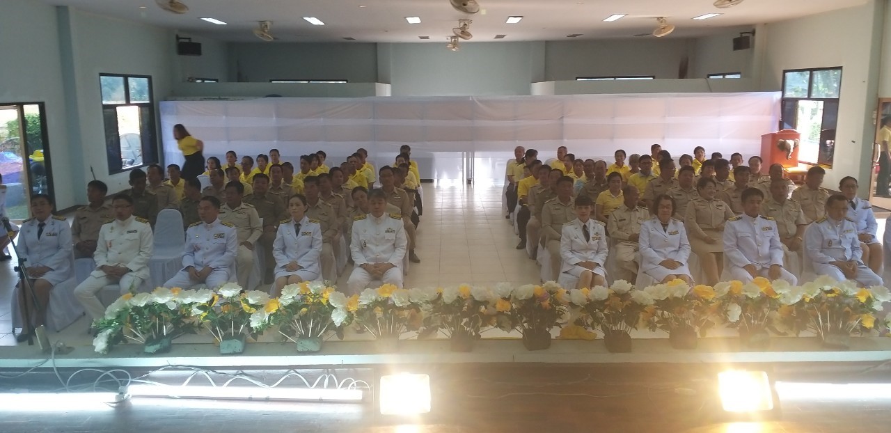 พิธีรับรูป201262_๑๙๑๒๒๐_0307