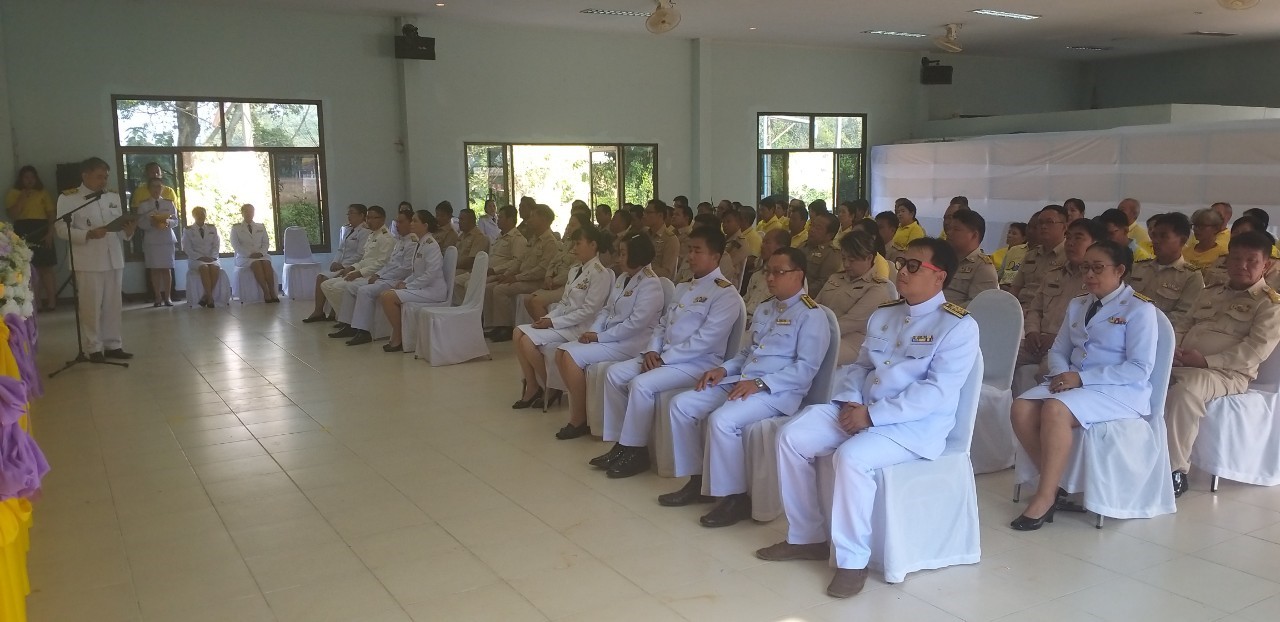 พิธีรับรูป201262_๑๙๑๒๒๐_0319