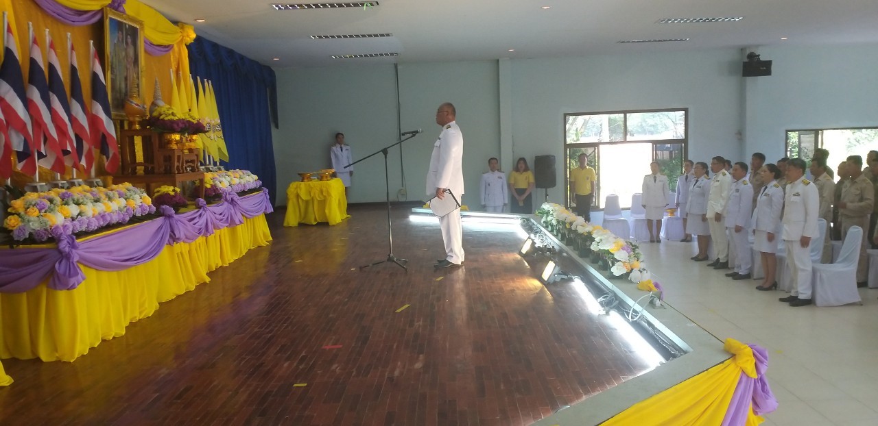 พิธีรับรูป201262_๑๙๑๒๒๐_0329