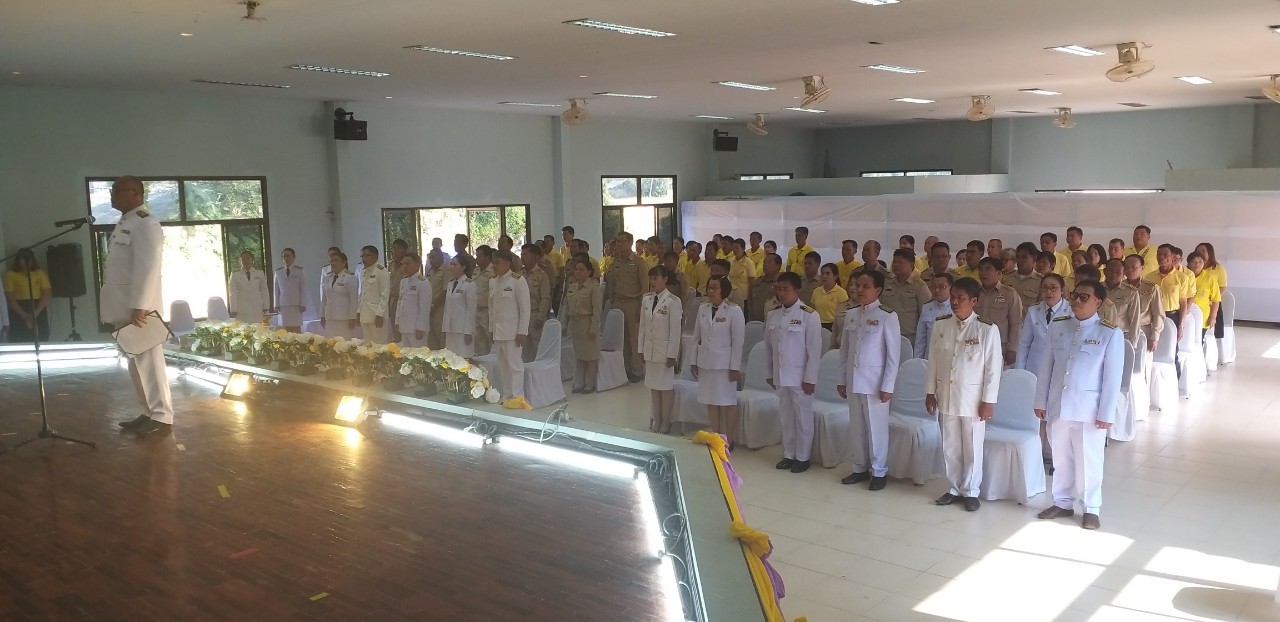 พิธีรับรูป201262_๑๙๑๒๒๐_0331