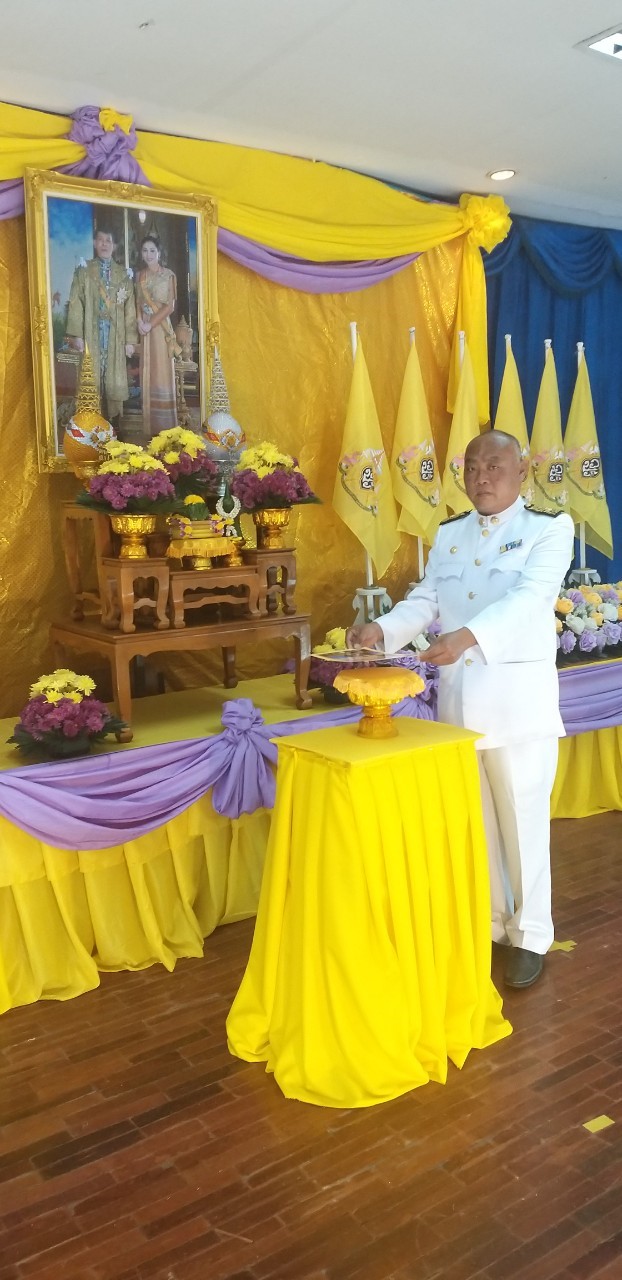 พิธีรับรูป201262_๑๙๑๒๒๐_0335