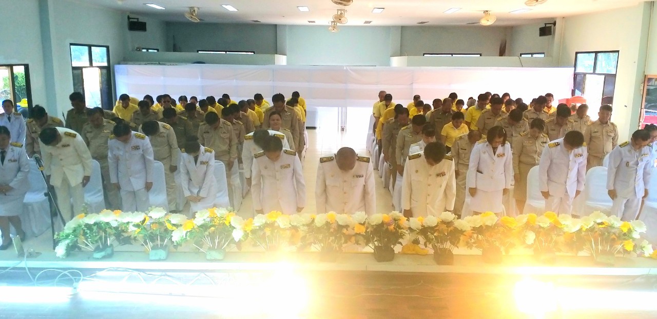 พิธีรับรูป201262_๑๙๑๒๒๐_0357