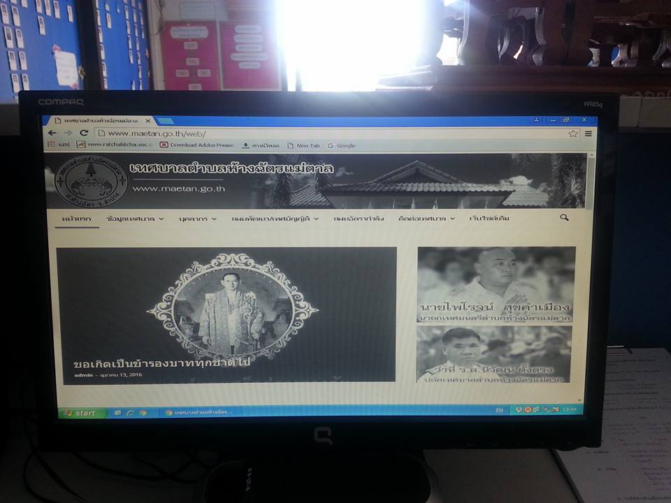 19225065_10209287408736622_4062848411983099062_n