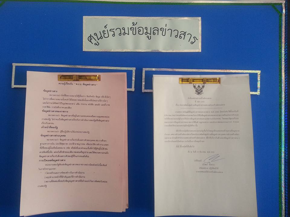 19225238_10209287407936602_5025710390768612590_n