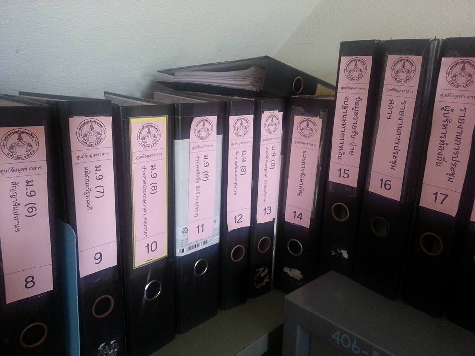 19225580_10209287409376638_4645795897417321978_n