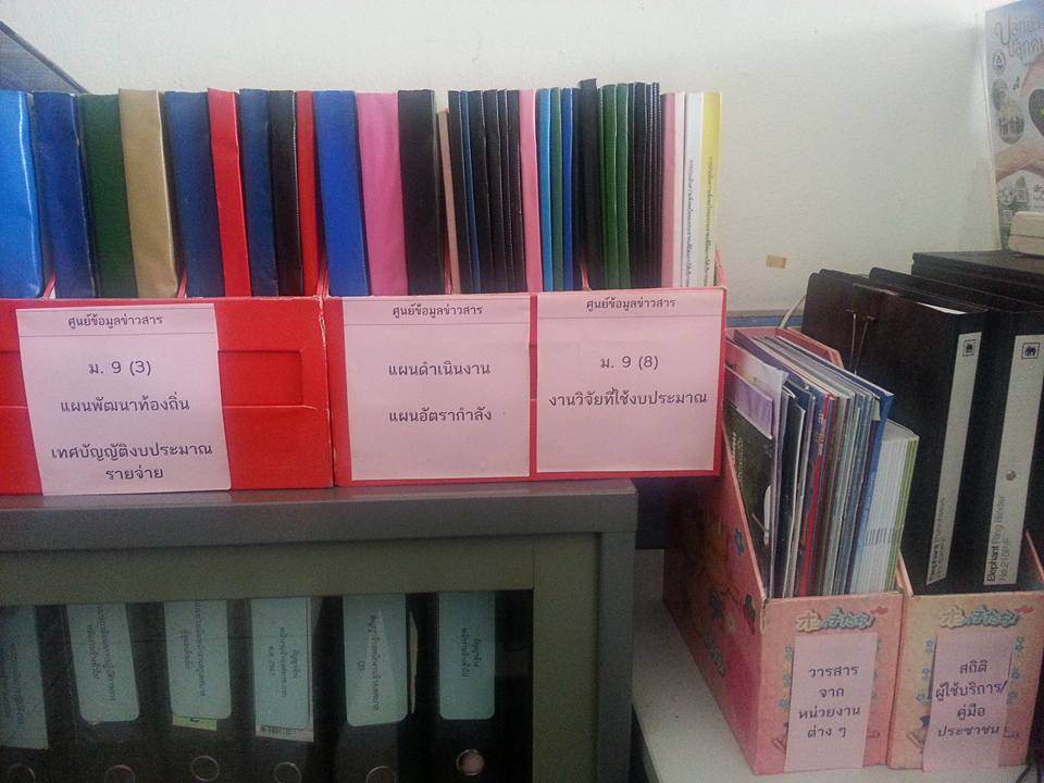 19260576_10209287408976628_8392754065551940899_n