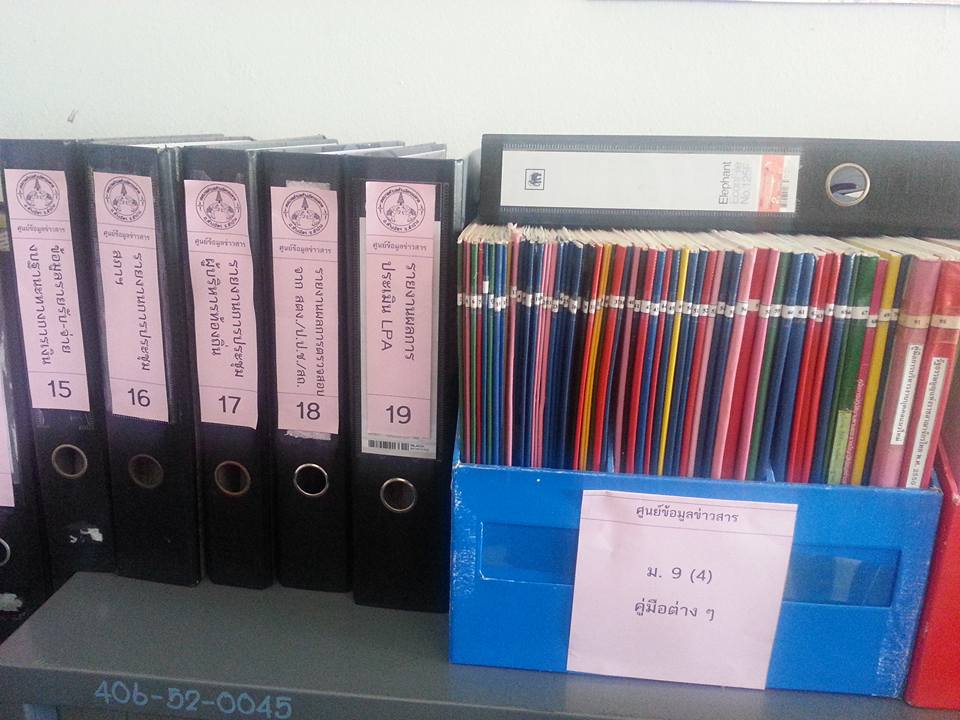 19274844_10209287409216634_9077005367474213601_n