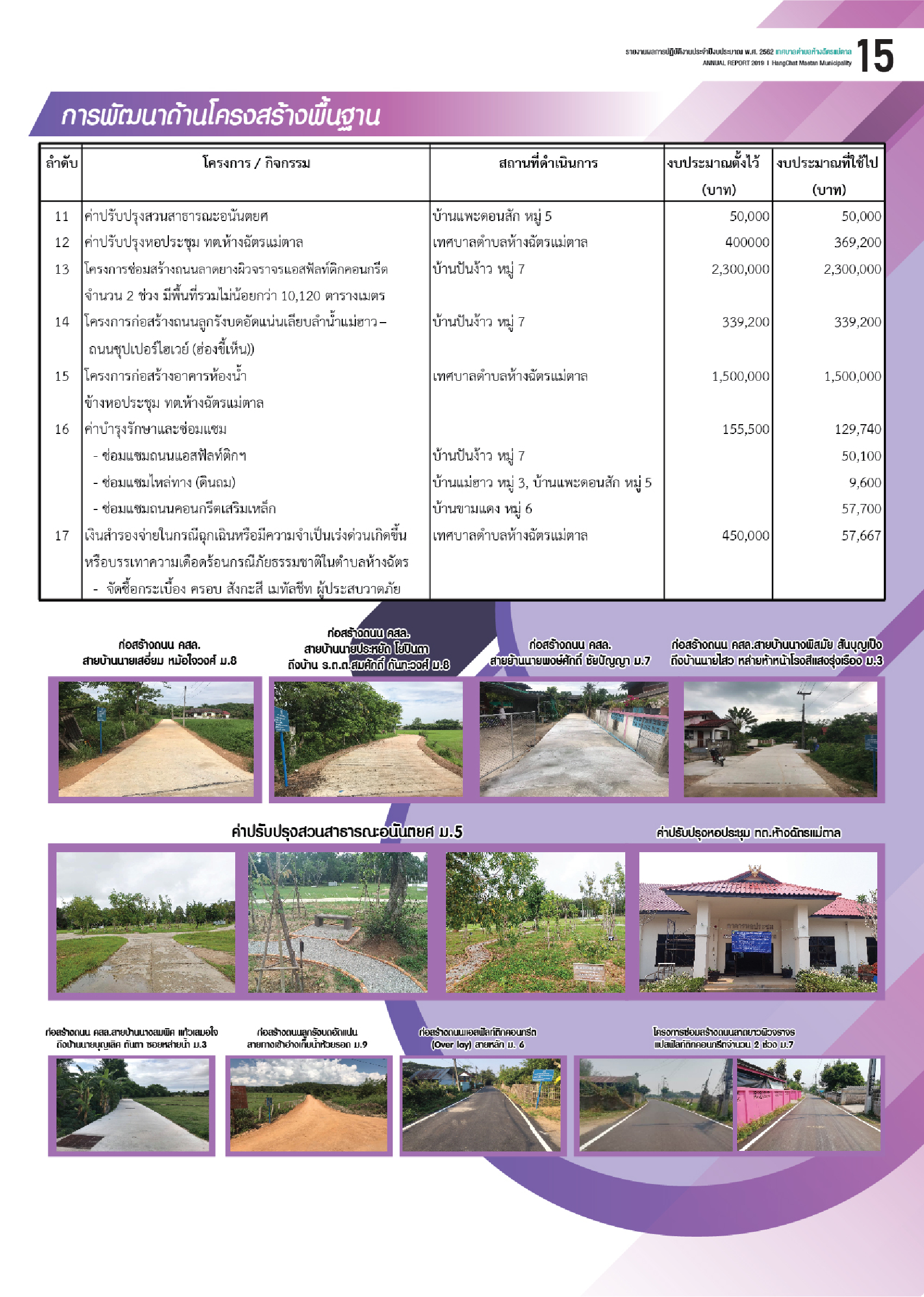 c1bc0ef122b140dddc7c43c2529d72c6DWx4Fl5BEcRBVdm5-14