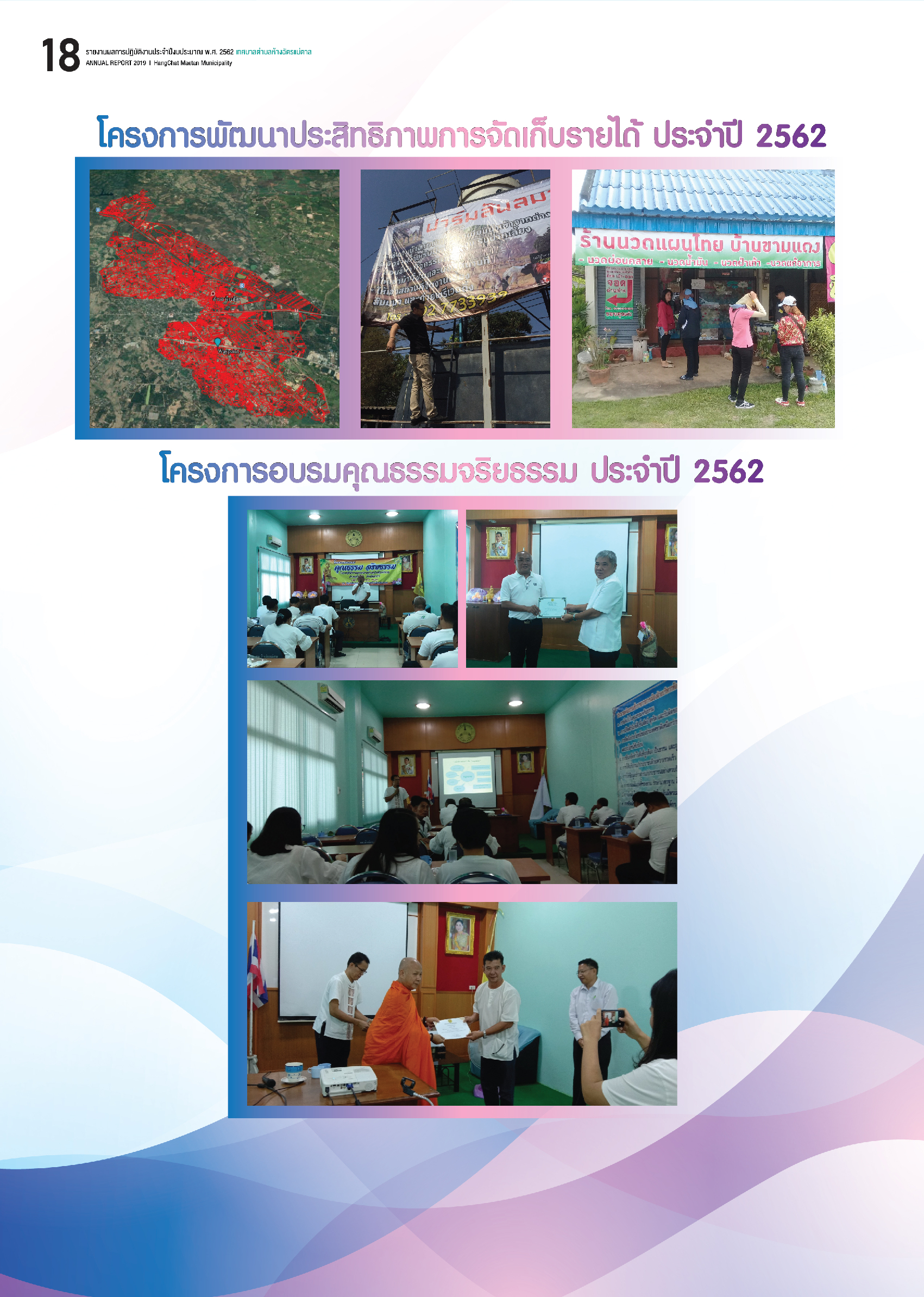 c1bc0ef122b140dddc7c43c2529d72c6DWx4Fl5BEcRBVdm5-17