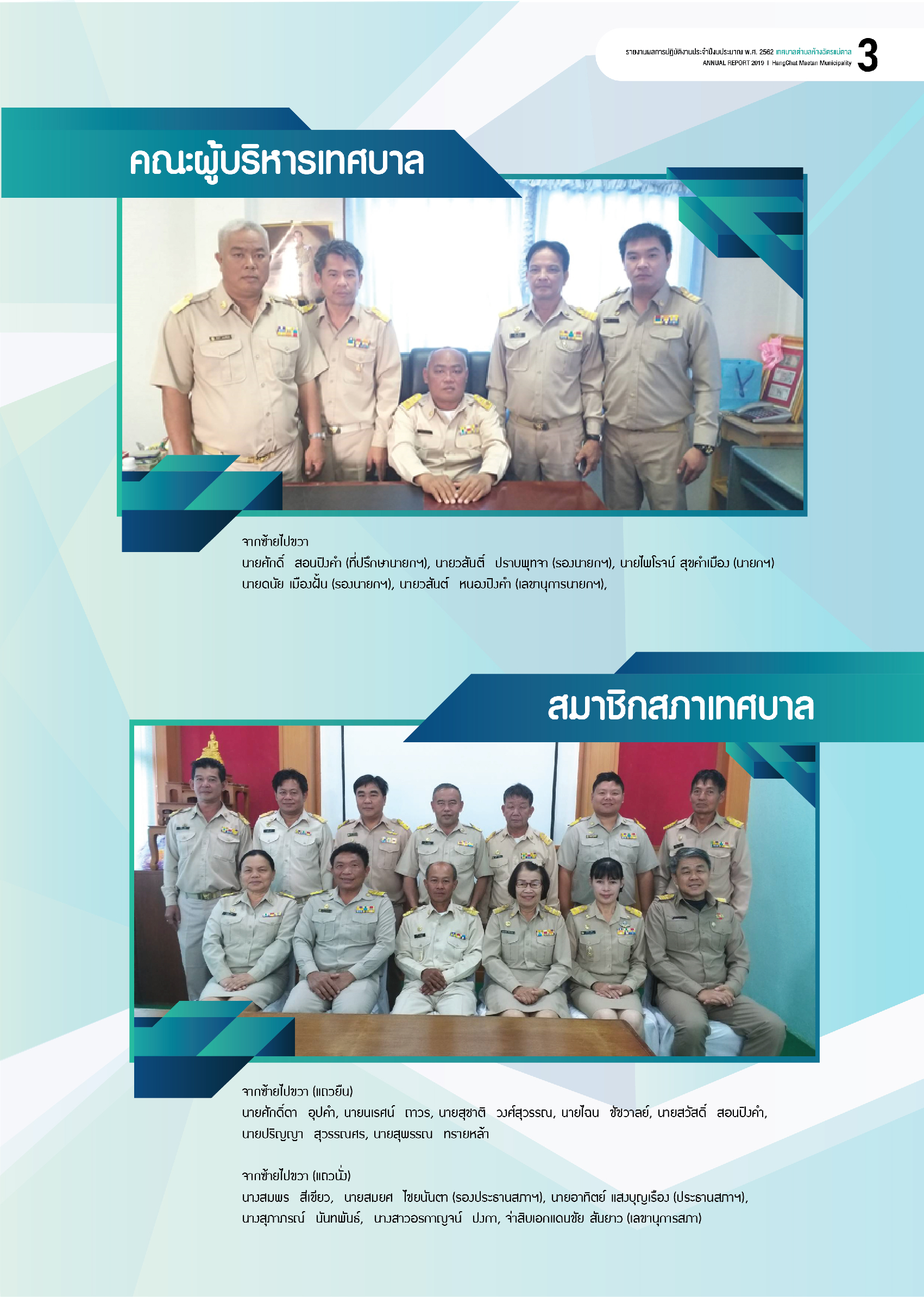 c1bc0ef122b140dddc7c43c2529d72c6DWx4Fl5BEcRBVdm5-2