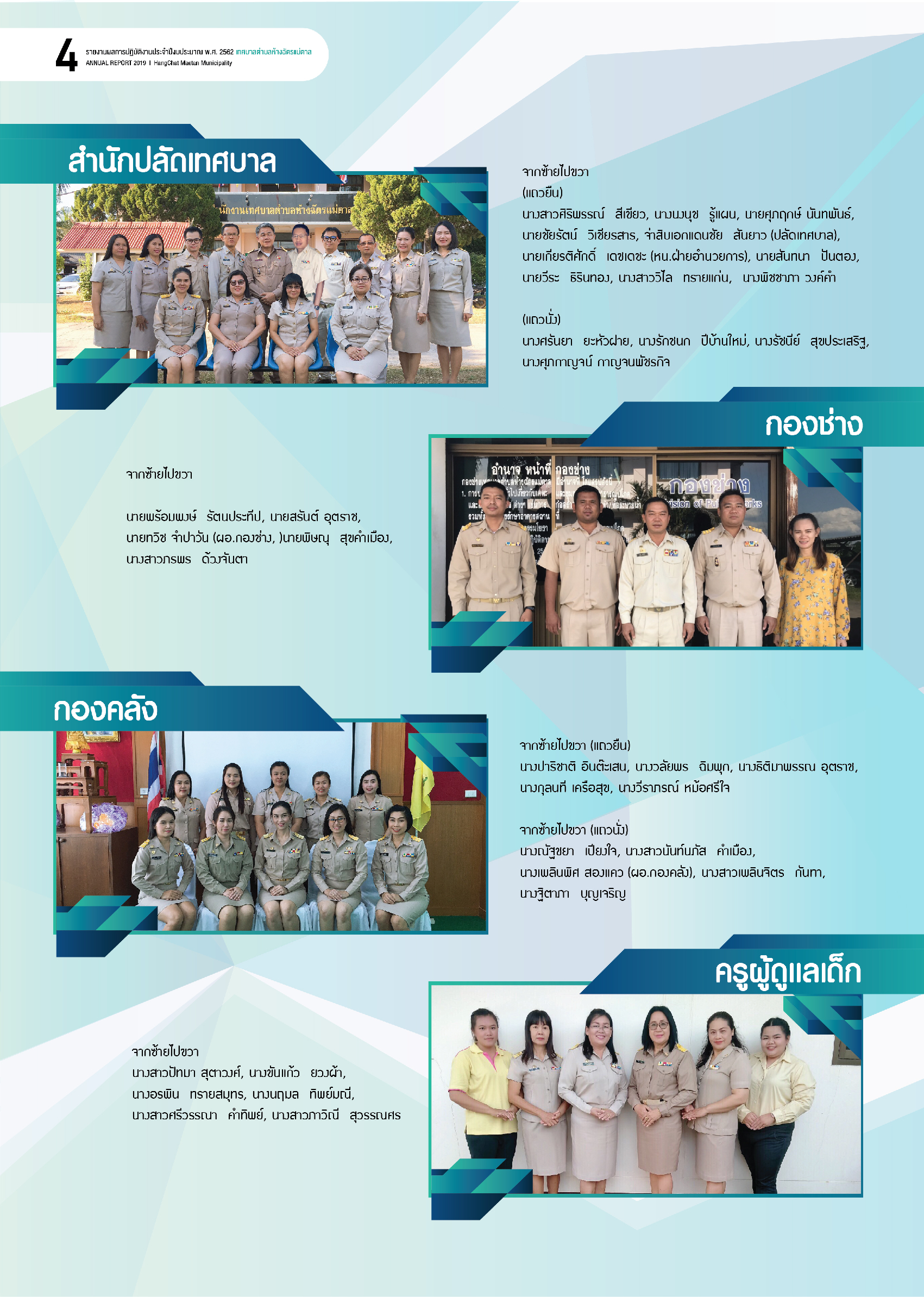 c1bc0ef122b140dddc7c43c2529d72c6DWx4Fl5BEcRBVdm5-3