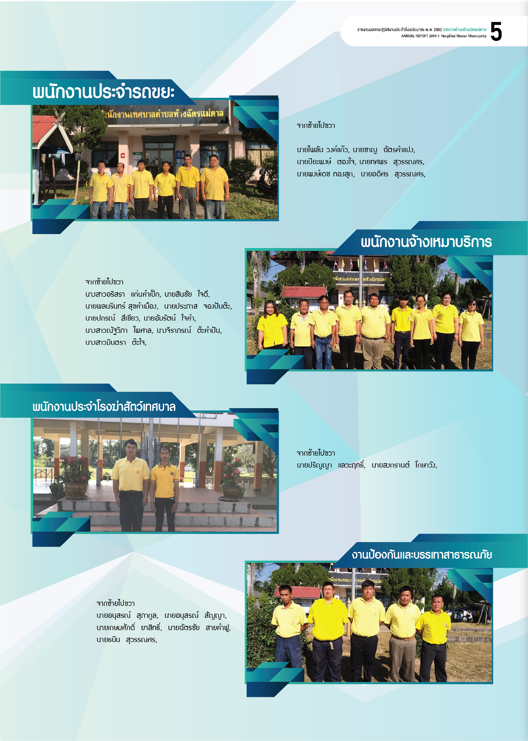 c1bc0ef122b140dddc7c43c2529d72c6DWx4Fl5BEcRBVdm5-4