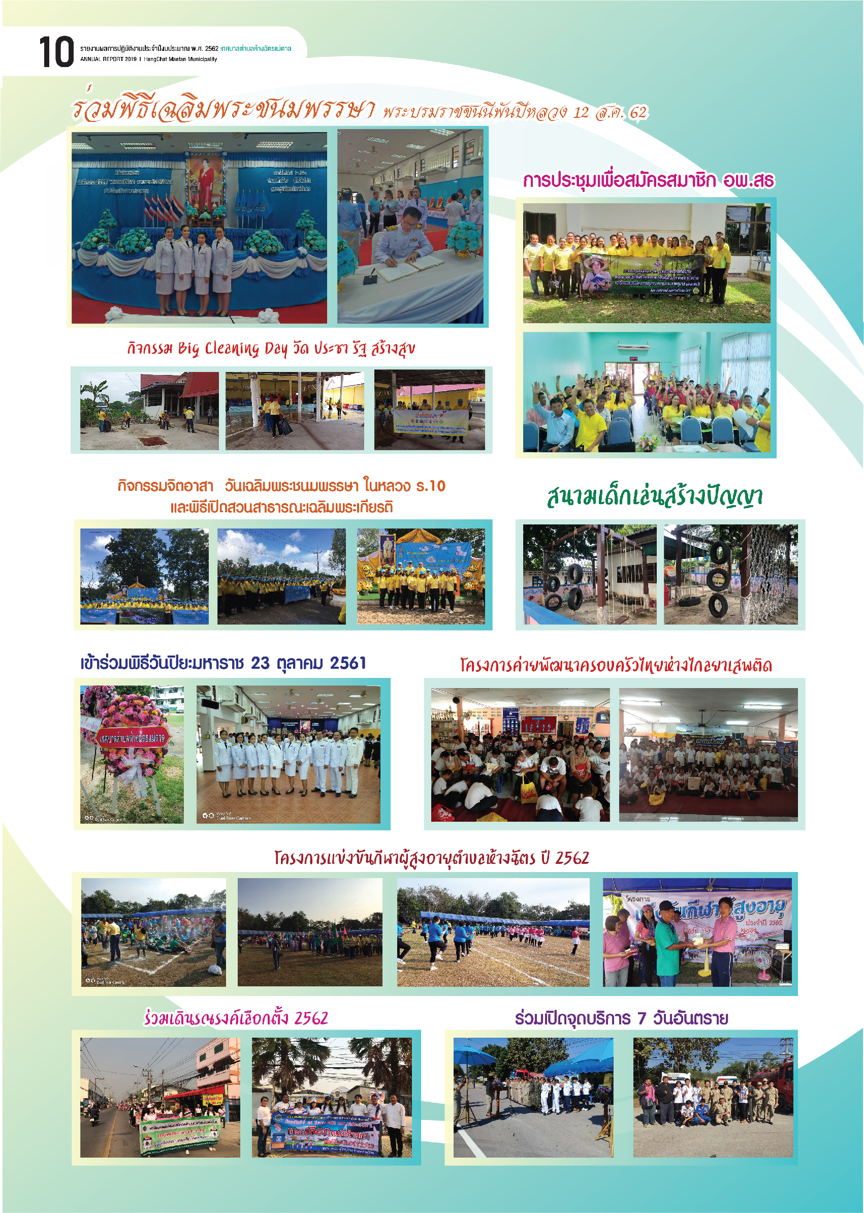 c1bc0ef122b140dddc7c43c2529d72c6DWx4Fl5BEcRBVdm5-9