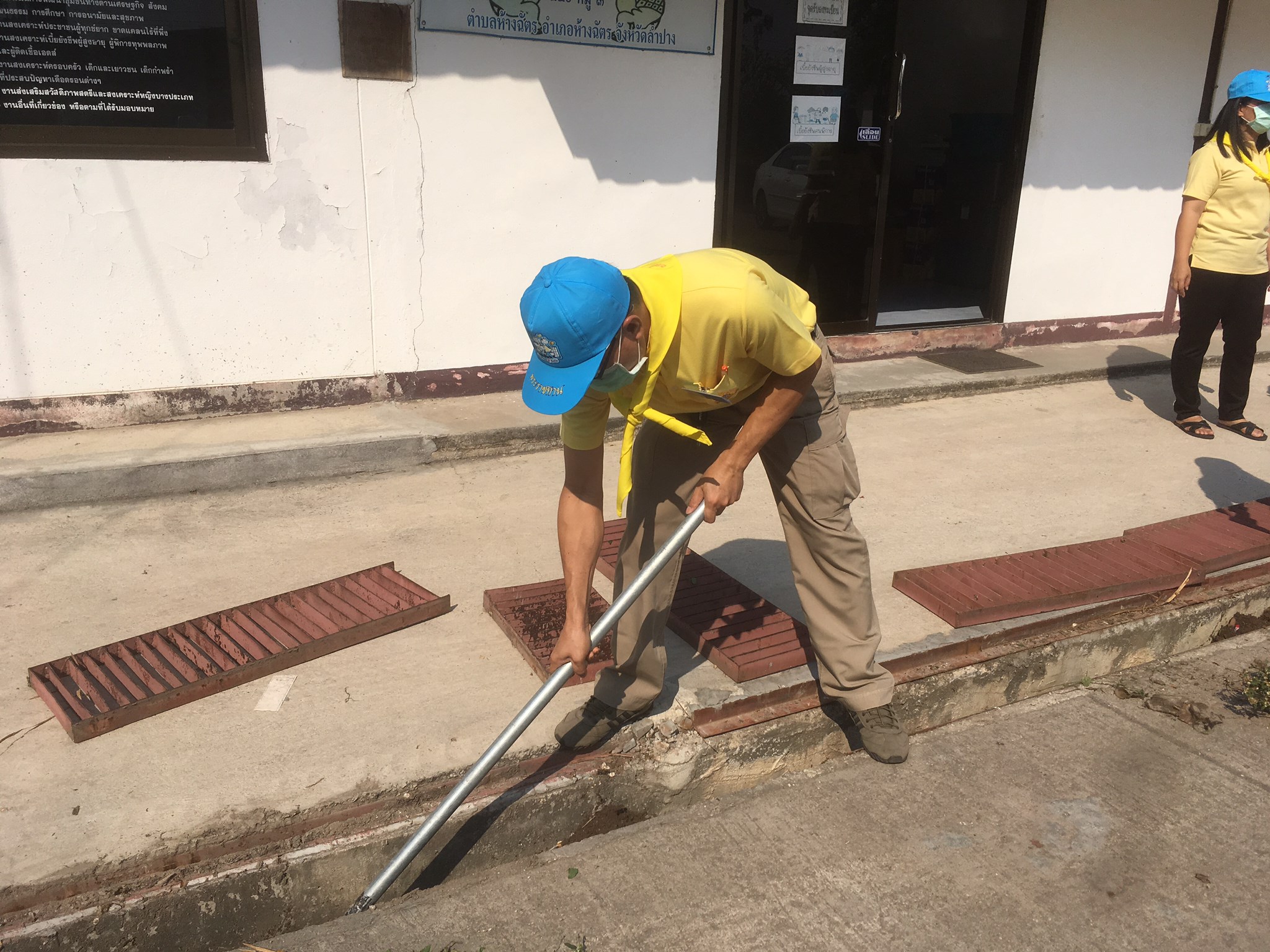 timeline_25630318_100818