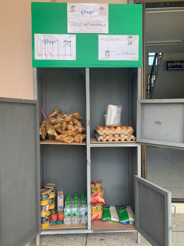 100089043_1534289706732845_4482171597444087808_o